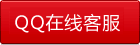江蘇（sū）久久久久久91亚洲精品中文字幕（tài）交通科技公司聯係qq